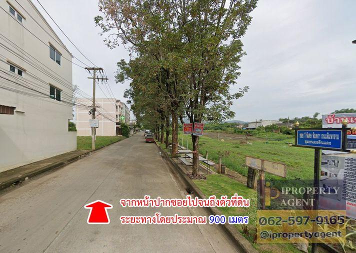 รูป ขายที่ดิน ถนนพิมพาราม ปากช่อง นครราชสีมา - รูปที่ 16/19