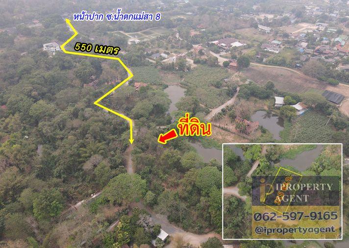 รูป ขายที่ดิน อำเภอแม่ริม จังหวัดเชียงใหม่ - รูปที่ 6/20