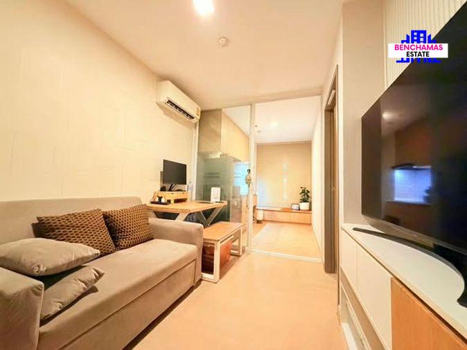 รูป 🔥 ขายคอนโด ✅ กรีเน่ คอนโด แจ้งวัฒนะ (Grene Condo Chaengwattana) | ใกล้ MRT สายสีชมพู - รูปที่ 1/9
