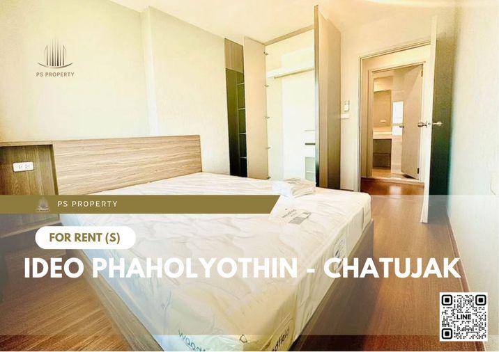 รูป ให้เช่า ✨ IDEO Phaholyothin - Chatujak ✨ เฟอร์นิเจอร์ และ เครื่องใช้ไฟฟ้าครบ ใกล้ BTS สะพานควาย - รูปที่ 1/11