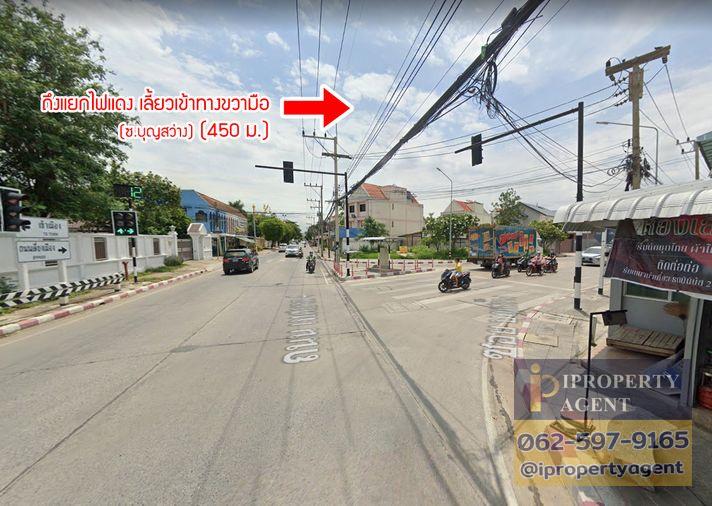 รูป ขายที่ดิน ปากเพรียว สระบุรี ติดแม่น้ำป่าสัก - รูปที่ 11/12