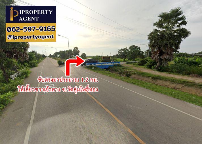 รูป ขายที่ดิน หาดเจ้าสำราญ เพชรบุรี - รูปที่ 16/20