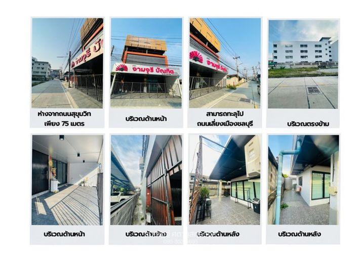 รูป ตรงข้ามเซ็นทรัลชลบุรีแบบเดินถึง! อาคารพาณิชย์ 2 คูหา ทำเลที่นักลงทุนรอ แต่มีโอกาสเป็นเจ้าของไม่บ่อย - รูปที่ 3/22