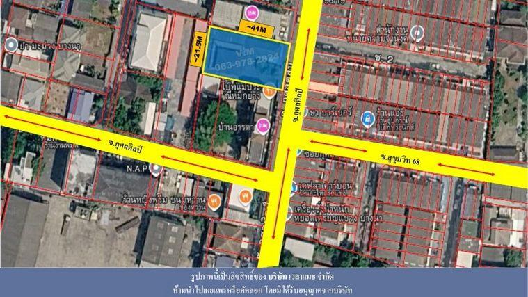 รูป ที่ดินสุขุมวิท 68 ทำเลสร้างสำนักงานหรือธุรกิจ ใกล้สุขุมวิท ใกล้ BITEC เดินทางสะดวก เนื้อที่ 221 ตารางวา - รูปที่ 2/4