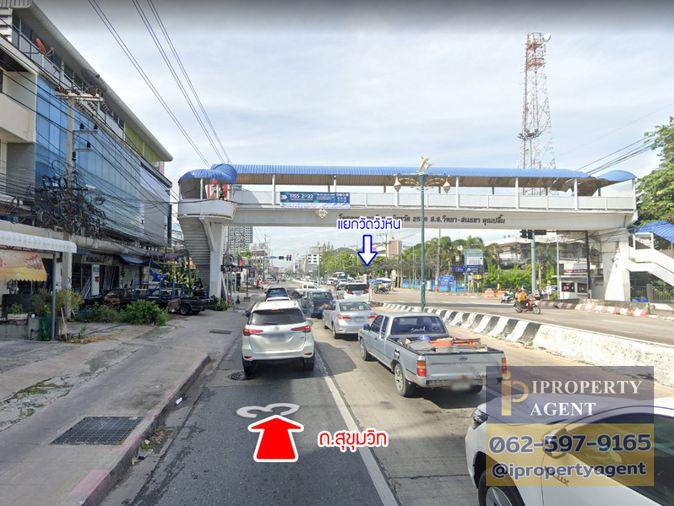 รูป ขายบ้านพร้อมที่ดิน ซอยวัดวังหิน สุขุมวิท ศรีราชา ชลบุรี - รูปที่ 6/11
