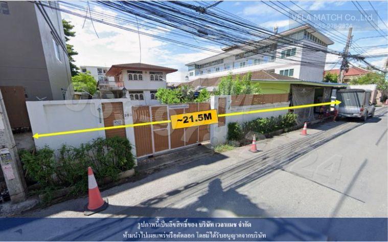 รูป ที่ดินสุขุมวิท 68 ทำเลสร้างสำนักงานหรือธุรกิจ ใกล้สุขุมวิท ใกล้ BITEC เดินทางสะดวก เนื้อที่ 221 ตารางวา - รูปที่ 4/4