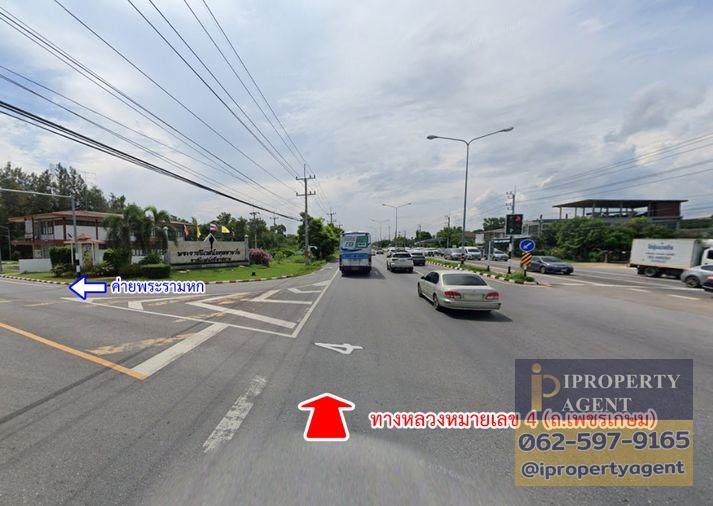 รูป ขายที่ดิน หนองแก หัวหิน ประจวบคีรีขันธ์ - รูปที่ 7/20