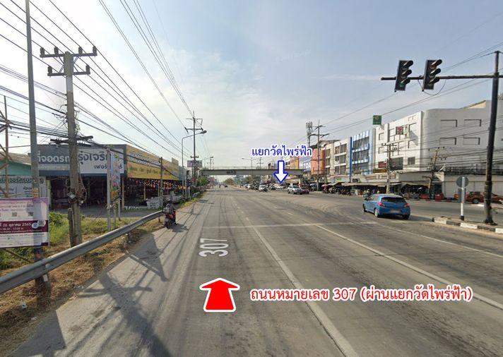 รูป ขายที่ดิน ในหมู่บ้านชวนชื่น ฟลอร่าวิลล์ บางคูวัด ปทุมธานี - รูปที่ 10/16