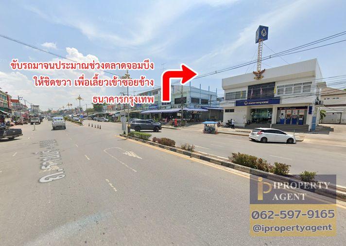 รูป ขายที่ดิน ถนนราชบุรี-ผาปก จอมบึง ราชบุรี - รูปที่ 13/18