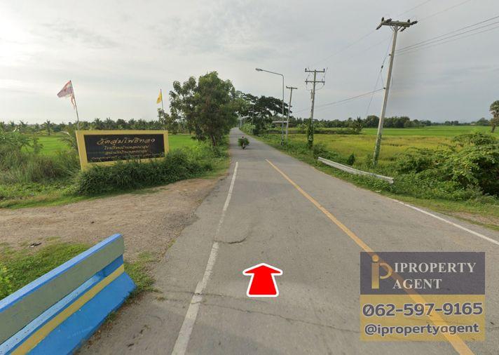 picture Land for sale, Had Chao Samran, Phetchaburi - 17/20