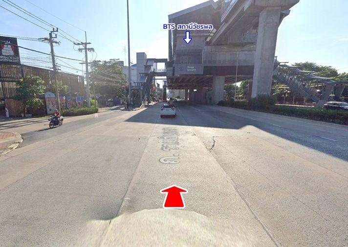 picture Land for sale, Soi Khubon 25, Ram Intra, Bangkok - 10/21
