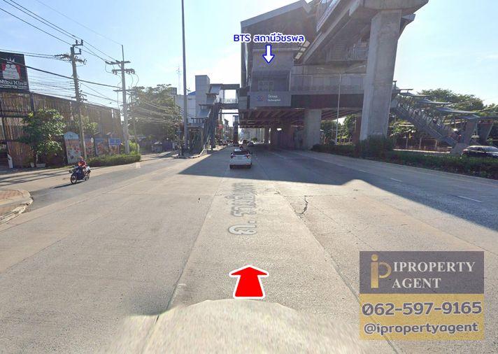 picture Land for sale, Soi Khubon 25, Ram Intra, Bangkok - 10/21
