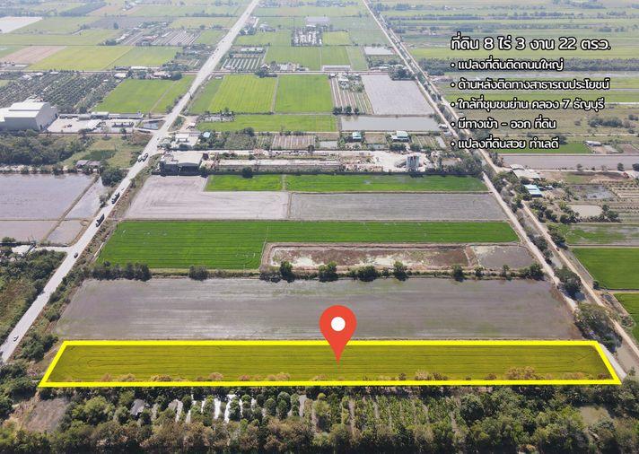 picture  Land for sale, Thanyaburi-Wang Noi Road, Khlong Luang, Pathum Thani - 6/15