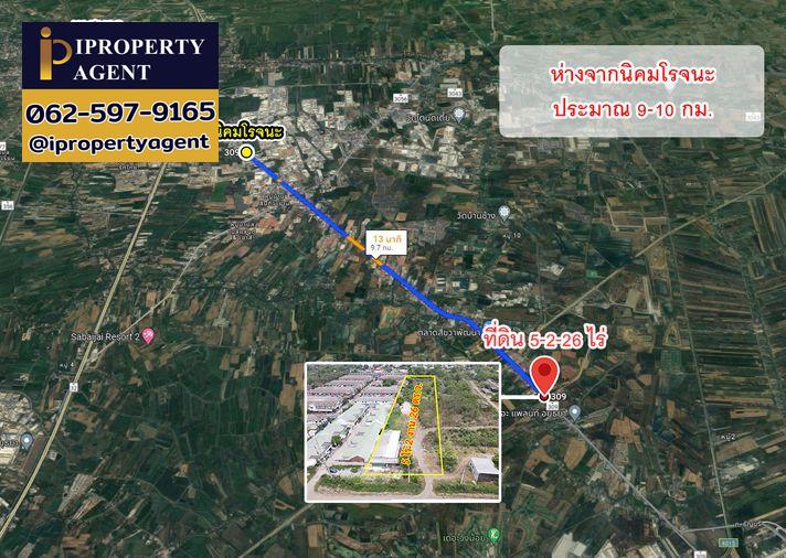 รูป ขายที่ดิน ถนนโรจนะ ต.ลำตาเสา อ.วังน้อย จ.พระนครศรีอยุธยา - รูปที่ 15/15