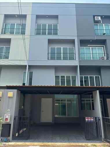 รูป 🌳ขาย Patio Chaengwattana - Muang Thong ทาวน์โฮม 3.5 ชั้น ใจกลางเมืองทองธานี หน้าบ้านกว้าง 5.5 เมตร โครงการเลี้ยงสัตว์ได้ ฟรีค่าโอน✅ - รูปที่ 1/11