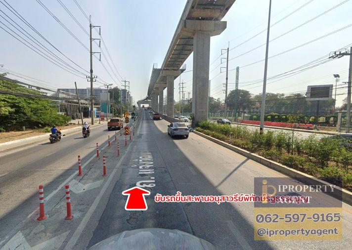 picture Land for sale, Soi Khubon 25, Ram Intra, Bangkok - 7/21