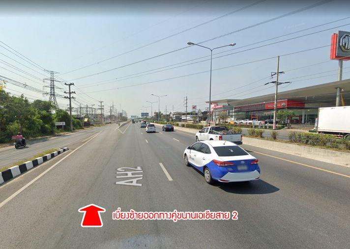 picture Land for sale, Chao Samran Beach, Phetchaburi - 10/18
