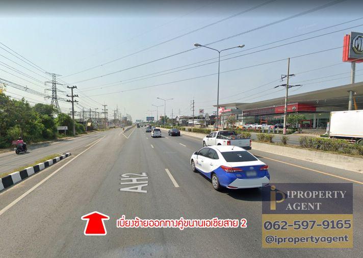 picture Land for sale, Chao Samran Beach, Phetchaburi - 10/18