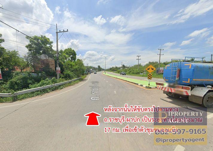 รูป ขายที่ดิน ถนนราชบุรี-ผาปก จอมบึง ราชบุรี - รูปที่ 10/18