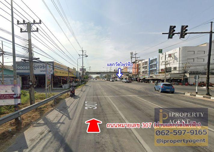 รูป ขายที่ดิน ในโครงการชวนชื่น ฟลอร่าวิลล์ บางคูวัด ปทุมธานี - รูปที่ 10/16