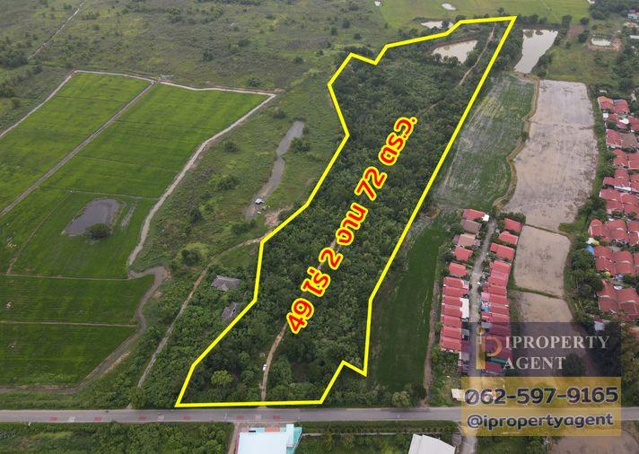รูป ขายที่ดิน ถนนพหลโยธิน หนองยาว เมืองสระบุรี - รูปที่ 1/13