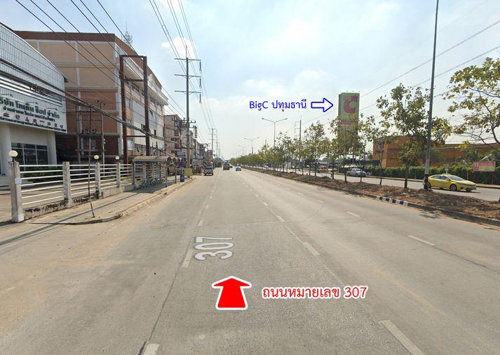 รูป ขายที่ดิน ชวนชื่น ฟลอร่าวิลล์ ใกล้สนามกอล์ฟโครงการ ปทุมธานี - รูปที่ 9/16