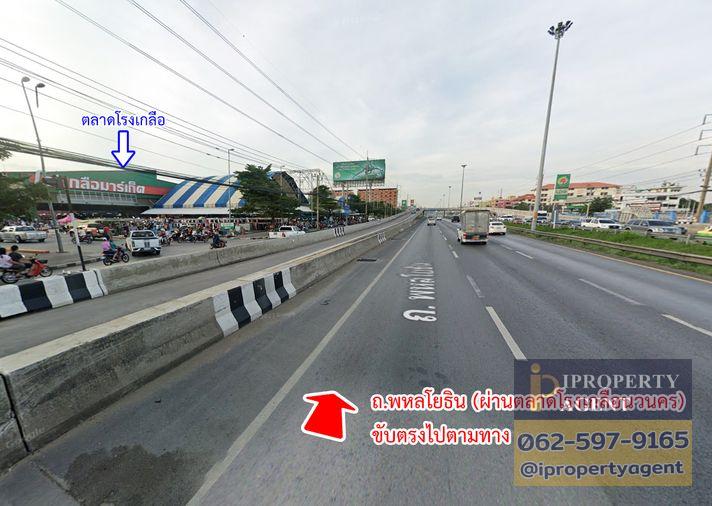 รูป ขายที่ดิน ถนนโรจนะ ต.ลำตาเสา อ.วังน้อย จ.พระนครศรีอยุธยา - รูปที่ 7/15