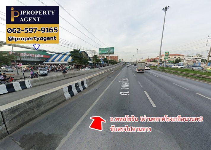 รูป ขายที่ดิน ถนนโรจนะ ต.ลำตาเสา อ.วังน้อย จ.พระนครศรีอยุธยา - รูปที่ 7/15