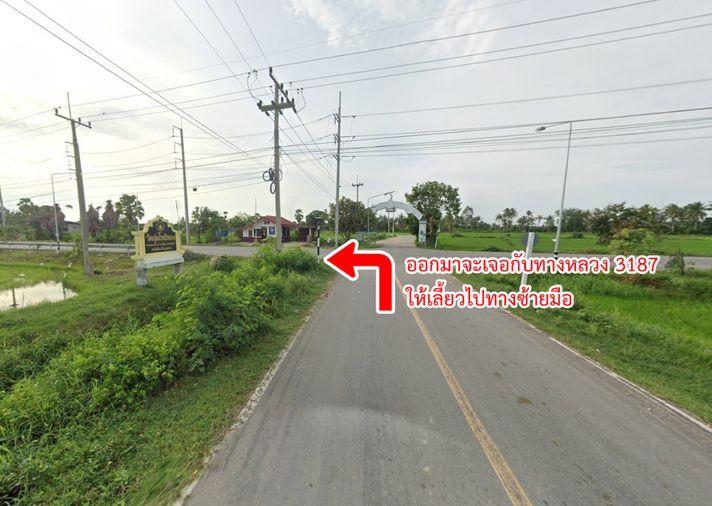 รูป ขายที่ดิน หาดเจ้าสำราญ เพชรบุรี - รูปที่ 18/20