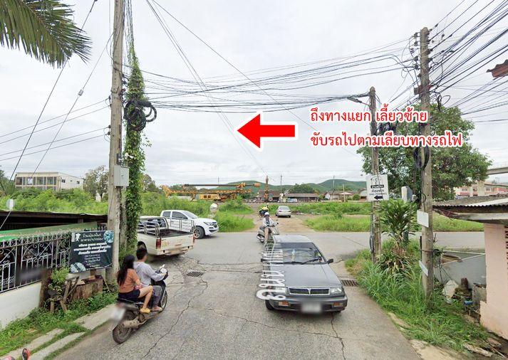 รูป ขายที่ดิน ถนนพิมพาราม ปากช่อง นครราชสีมา - รูปที่ 12/19
