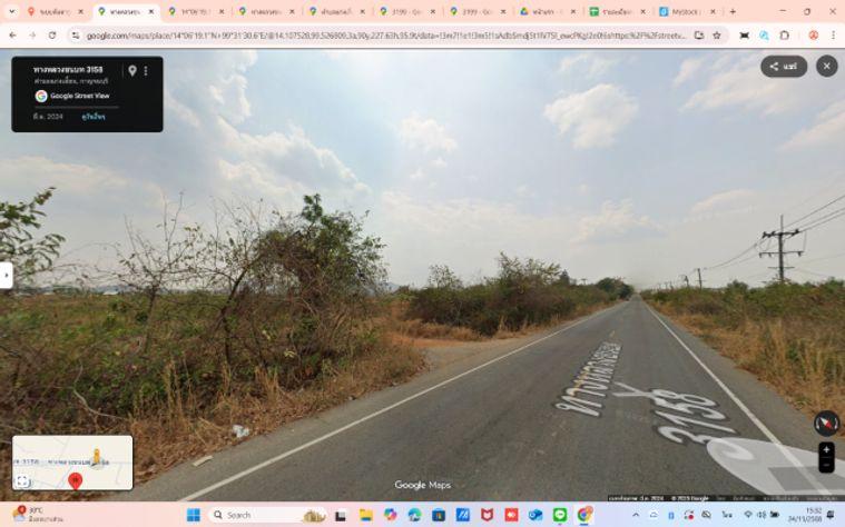 รูป [โฉนดครุฑแดง] ที่ดิน 37 ไร่ เมืองกาญจน์ ติดถนน 3158 พร้อมโอนทันที เหมาะลงทุนโลจิสติกส์ - รูปที่ 4/5