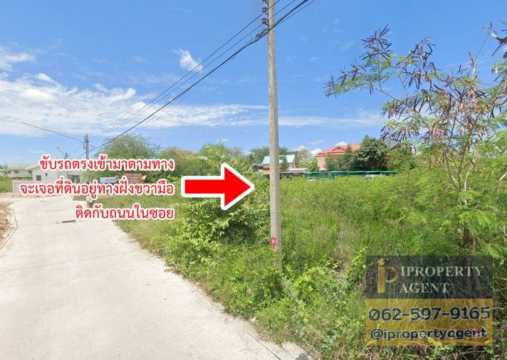 รูป ขายที่ดิน หนองแก หัวหิน ประจวบคีรีขันธ์ - รูปที่ 19/20