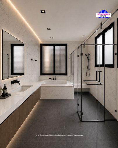 รูป 🔥 ขายบ้านเดี่ยว✅ โซล รัชดาภิเษก 68 (SOUL Ratchadaphisek 68 Renovated by HOMERUN) | 🚆 MRT วงศ์สว่าง - รูปที่ 7/8