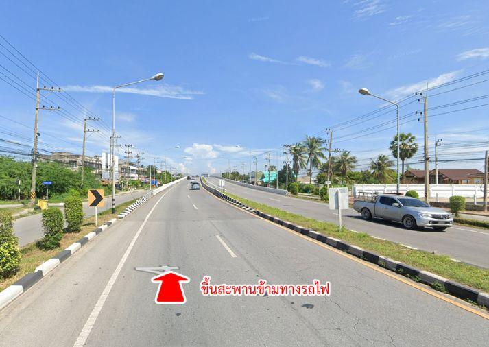 รูป ขายที่ดิน หนองแก หัวหิน ประจวบคีรีขันธ์ - รูปที่ 5/20