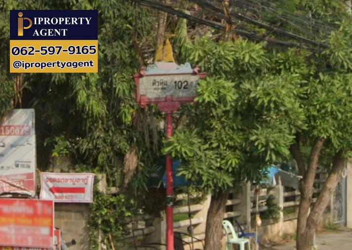 รูป ขายที่ดิน หนองแก หัวหิน ประจวบคีรีขันธ์ - รูปที่ 15/20