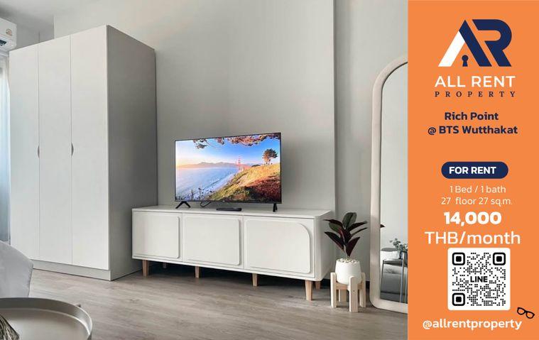 รูป 🔥 Rich Point @ BTS Wutthakat ห้องสวย ชั้น 12A ใกล้ BTS วุฒากาศ เพียง 14,000 บาท/เดือน พร้อมเข้าอยู่! 🏙️✨ - รูปที่ 1/14