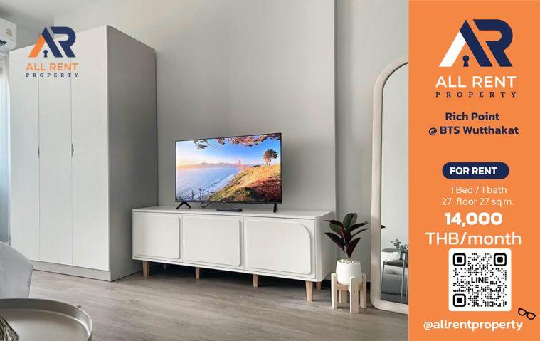 รูป 🔥 Rich Point @ BTS Wutthakat ห้องสวย ชั้น 12A ใกล้ BTS วุฒากาศ เพียง 14,000 บาท/เดือน พร้อมเข้าอยู่! 🏙️✨ - รูปที่ 1/14