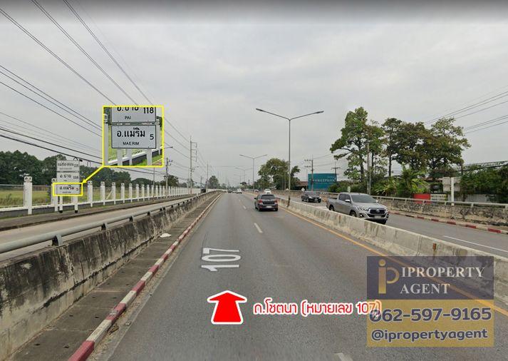รูป ขายที่ดิน อำเภอแม่ริม จังหวัดเชียงใหม่ - รูปที่ 8/20