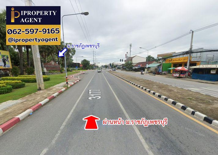 รูป ขายที่ดิน หาดเจ้าสำราญ เพชรบุรี - รูปที่ 10/20