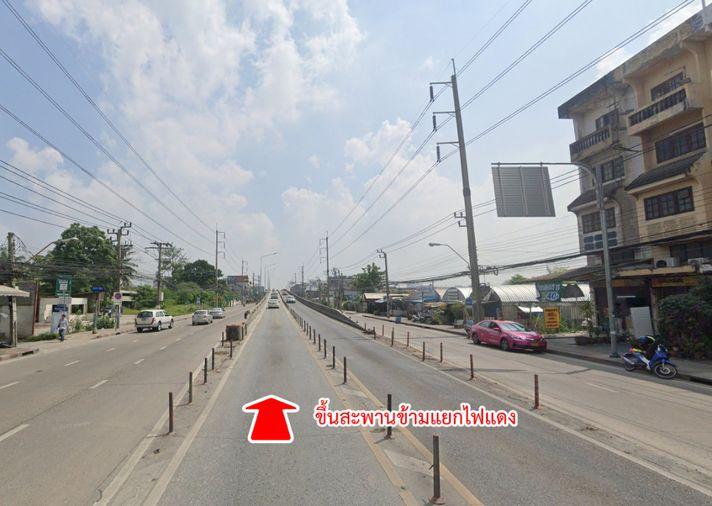 รูป ขายที่ดิน ซอยลาดกระบัง 38 ถนนลาดกระบัง กรุงเทพมหานคร - รูปที่ 7/12