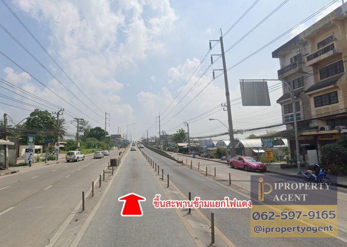 รูป ขายที่ดิน ซอยลาดกระบัง 38 ถนนลาดกระบัง กรุงเทพมหานคร - รูปที่ 7/12