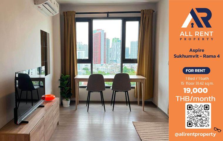 รูป 🔥 Aspire Sukhumvit - Rama 4 ห้อง Studio 31.42 ตร.ม. ชั้น 15 ใกล้ BTS เอกมัย เพียง 19,000 บาท/เดือน พร้อมเข้าอยู่! 🏙️✨ - รูปที่ 1/9