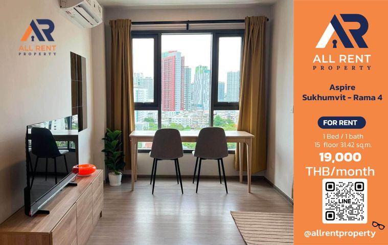 รูป 🔥 Aspire Sukhumvit - Rama 4 ห้อง Studio 31.42 ตร.ม. ชั้น 15 ใกล้ BTS เอกมัย เพียง 19,000 บาท/เดือน พร้อมเข้าอยู่! 🏙️✨ - รูปที่ 1/9