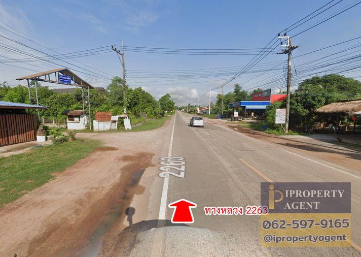 รูป ขายที่ดิน ตำบลตาลเลียน อำเภอกุดจับ จังหวัดอุดรธานี - รูปที่ 6/14
