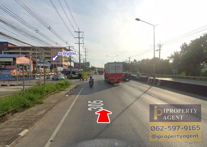picture Land for sale, Thanyaburi-Wang Noi Road, Khlong Luang, Pathum Thani - 11/15