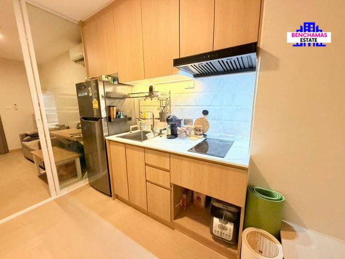 รูป 🔥 ขายคอนโด ✅ กรีเน่ คอนโด แจ้งวัฒนะ (Grene Condo Chaengwattana) | ใกล้ MRT สายสีชมพู - รูปที่ 9/9