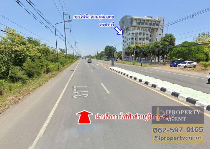 picture Land for sale, Had Chao Samran, Phetchaburi - 11/20