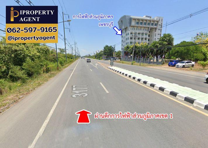 รูป ขายที่ดิน หาดเจ้าสำราญ เพชรบุรี - รูปที่ 11/20