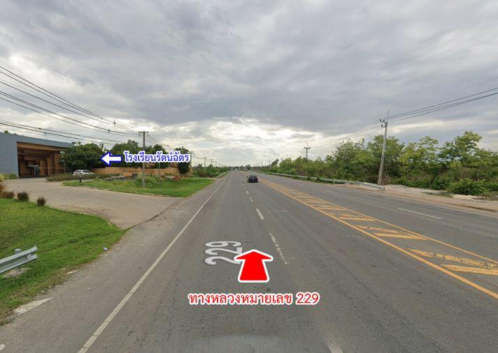 รูป ขายที่ดิน คลองละว้า บ้านไผ่ ขอนแก่น ราคาถูก - รูปที่ 6/16