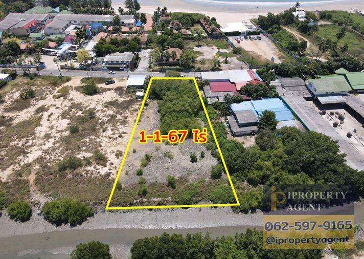 picture Land for sale, Chao Samran Beach, Phetchaburi - 1/18
